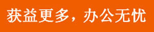 Ӧ⻯,Vspace⻯,Զ̽Ӧն,NComputing L230/L130۸