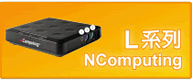 NComputing,NComputing L230-Զ̽Ӧն,VSpace⻯ն,NComputing Lservicesն